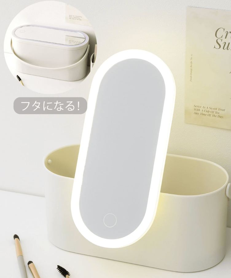 3COINS必買產品｜4. LED燈鏡薄型化妝收納盒